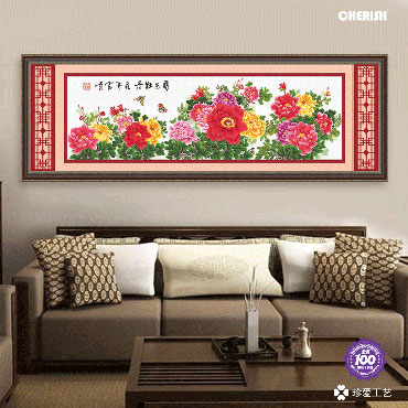 11103-国色牡丹花开富贵-279x91cm ￥1150