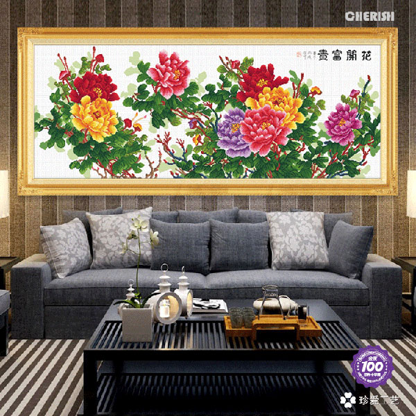 11118-花开富贵-精华版-140x60cm ￥338