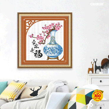 21286-平安是福-54x58cm ￥61