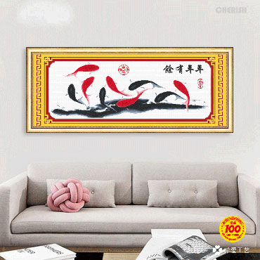21318-年年有余-92x39cm ￥56
