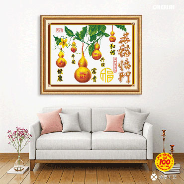 21375-新五福临门-61x47cm ￥50