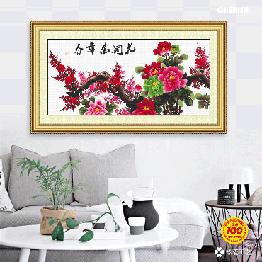 21408-花开万年春-126x64cm ￥139