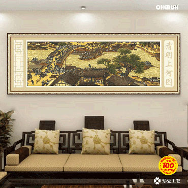 21459-清明上河图-249x90cm ￥544