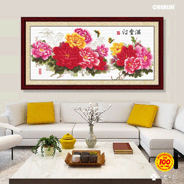 21476-满堂红（二）-125x60cm ￥148