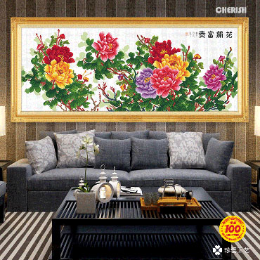 21481-花开富贵-精华版-140x60cm￥150
