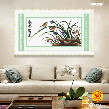 21492-幽香清远-75x43cm ￥61