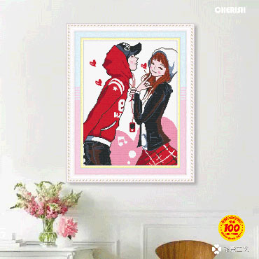 21552-心有所属-45x56cm ￥56