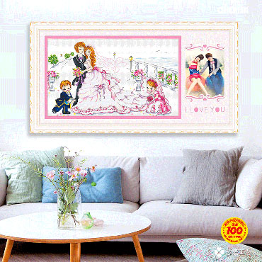 21556-幸福每一天-72x47cm ￥67