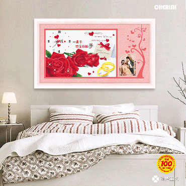 21557-相守一辈子-79x56cm ￥78