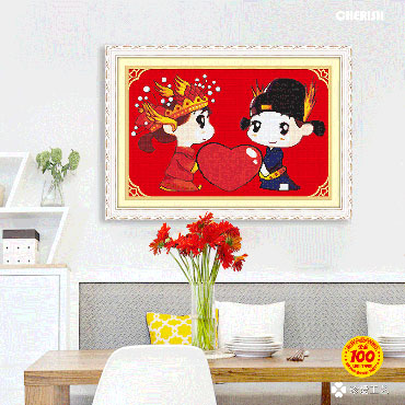 21581-心心相印-60x40cm ￥56