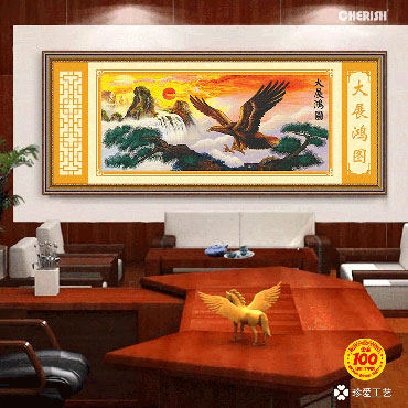 21616-大展宏图-189x86cm ￥400