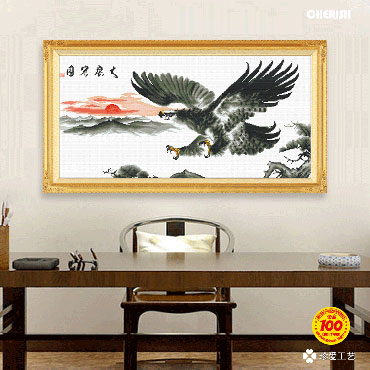 21627-大展宏图-57x78cm ￥89