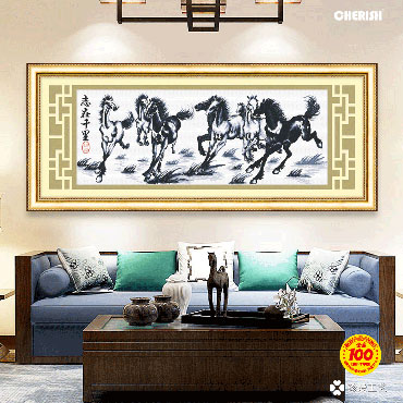 21630-志在千里-125x53cm ￥100