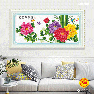 21657-#-125x60cm ￥144
