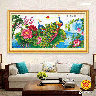 21659-#-150x75cm ￥256