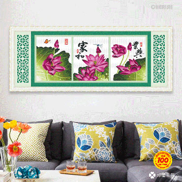 21673-#-130x60cm ￥161