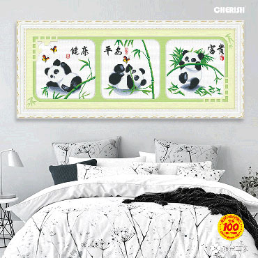 21675-#-130x50cm ￥106