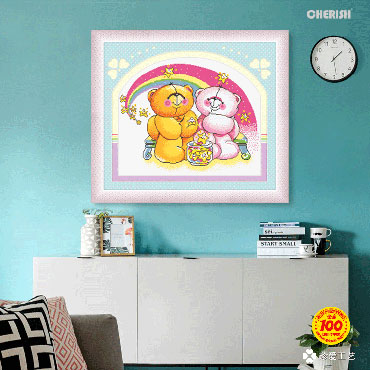 21697-#-65x55cm ￥67