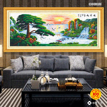 21706-#-175x85cm ￥344