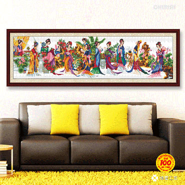 21719-#-355x95cm ￥678