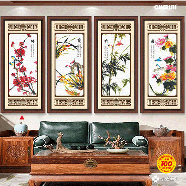 21735-菊-50x90cm ￥72