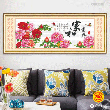 21736-#-145x55cm ￥150