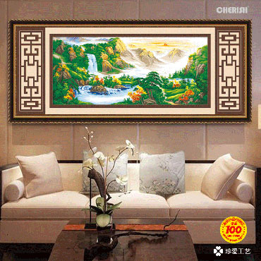 21737-#-240x110cm ￥594
