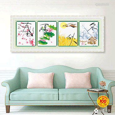 21739-#-150x55cm ￥150