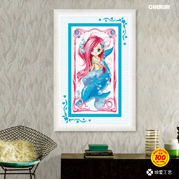 21757-#-47x79cm ￥67