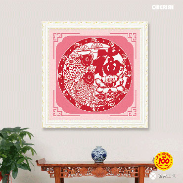 21762-#-51x51cm ￥50
