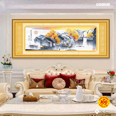 21799-#-130x50cm ￥122
