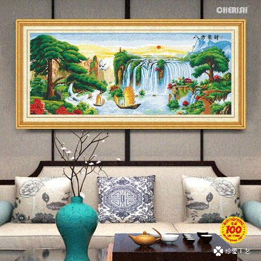 22189-#-195x85cm ￥428