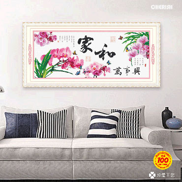 22321-#-139x62cm ￥139