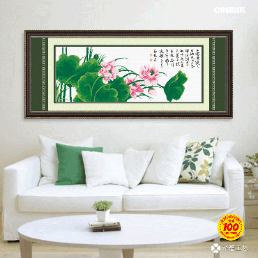 21825-爱莲-122x52cm￥106