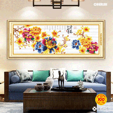 22338-平安富贵（吉祥牡丹）-209x76cm ￥183