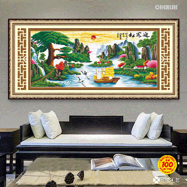 22205-#-270x125cm ￥722