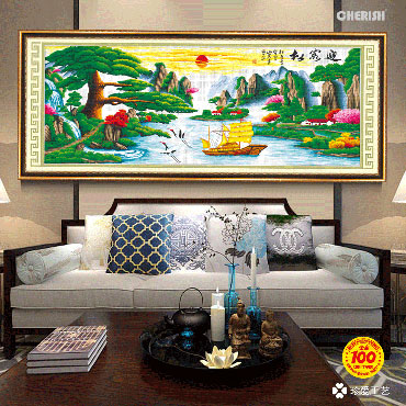 22356-迎客松（财运大版）-240x85cm ￥417