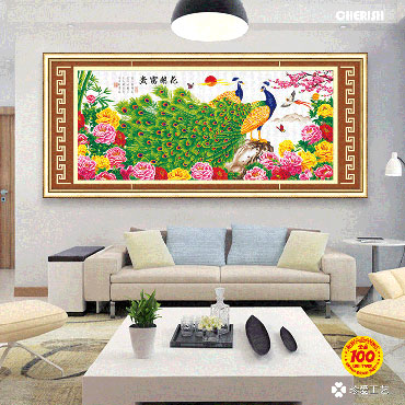 22361-#199x91cm ￥378