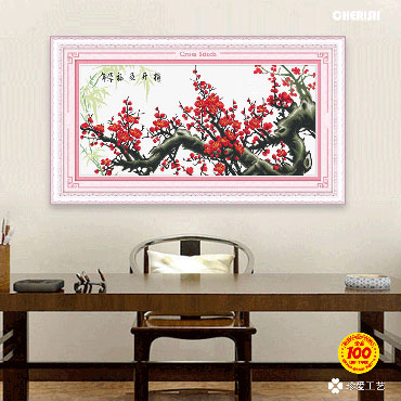 21858-#-160x80cm ￥256