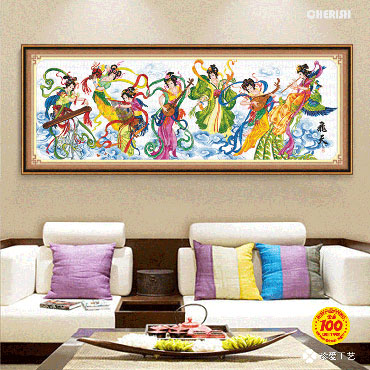 22226-#-265x95cm ￥483