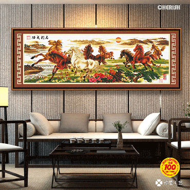 22227-#-160x60cm ￥194