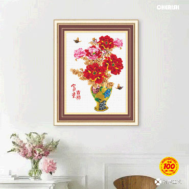 22381-#-51x65cm ￥66