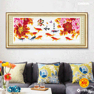 22382-#-187x76cm ￥289