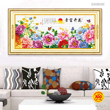 22385-#-180x81cm ￥350