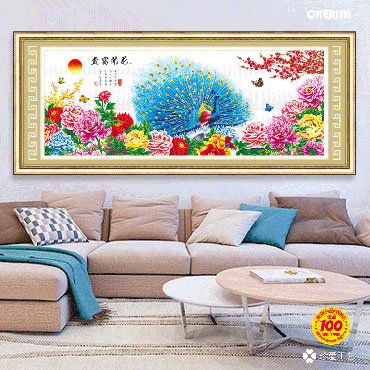 22386-#-189x77cm ￥400