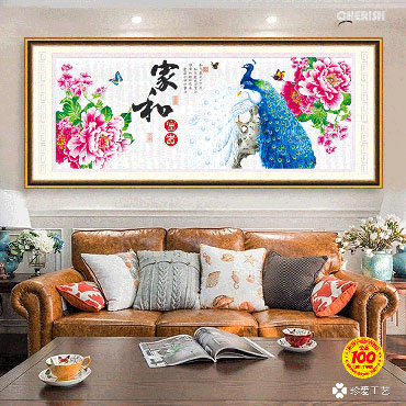 22387-#-187x76cm ￥361
