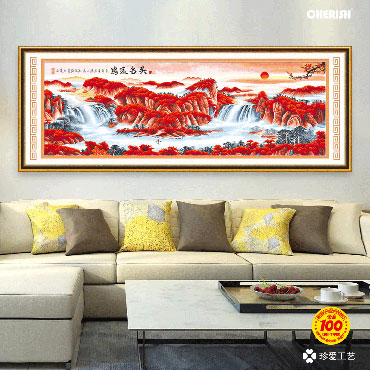 22389-#-210x76cm ￥456