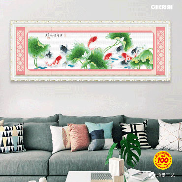 21900-连年有余-248x70cm ￥339