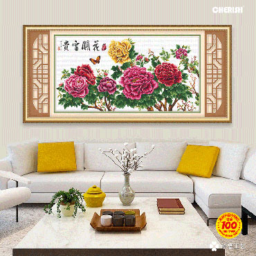 21902-花开富贵-160x90cm ￥294