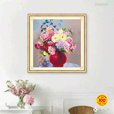 22256-#-60x60cm ￥111
